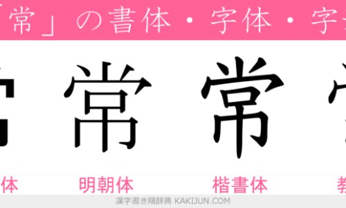 【糖尿病患者脸上有疙瘩】糖尿病人脸上长红疙瘩图片 - 糖尿病患者脸上长痘怎么办网